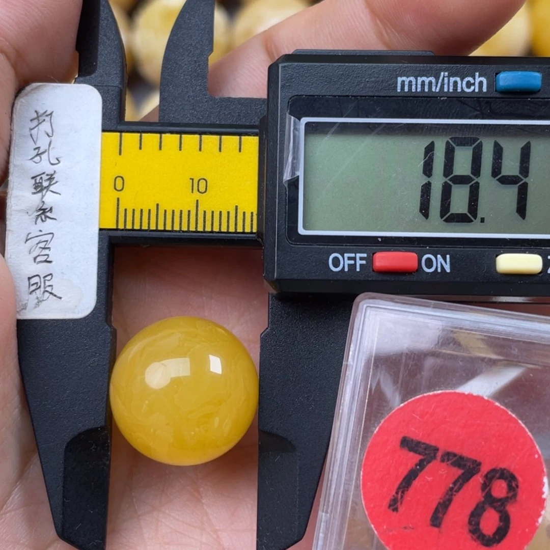 未镶嵌蜜蜡珠宝奇石微瑕