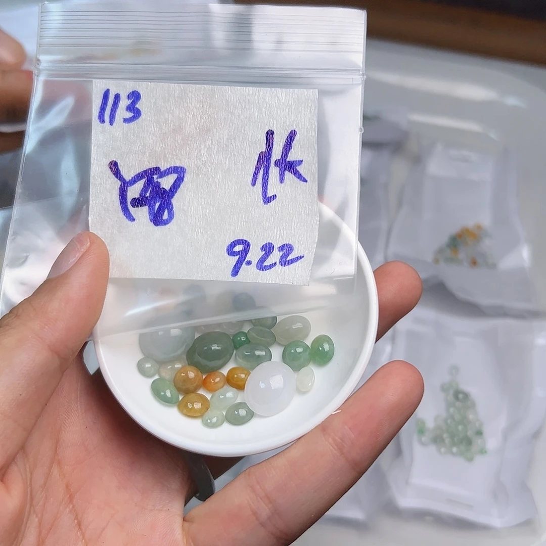 【闪购商品】未镶嵌定制翡翠快****店
