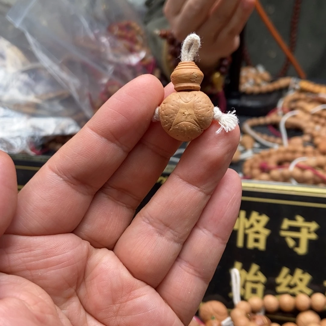 凤眼菩提吊坠16左右四角三通