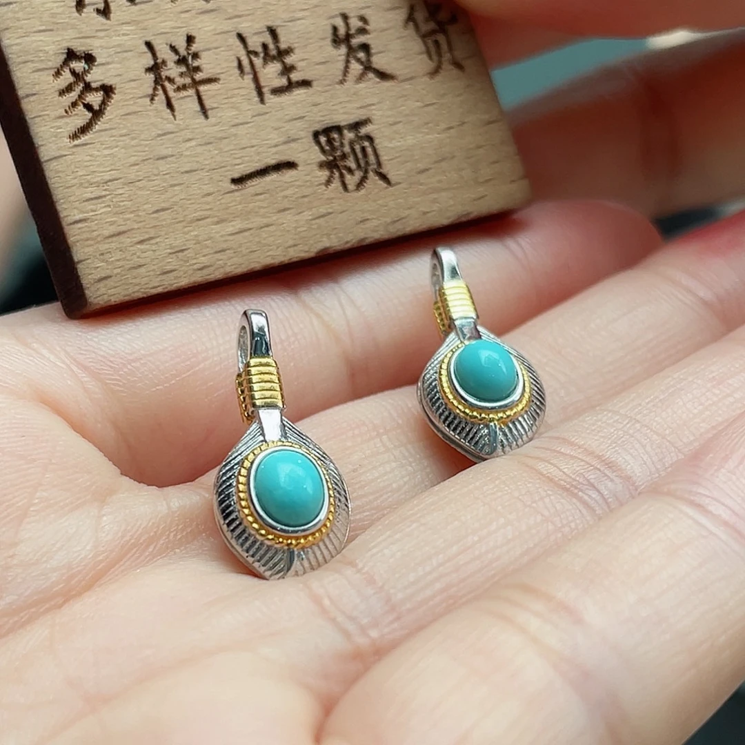 未镶嵌绿松石颈饰