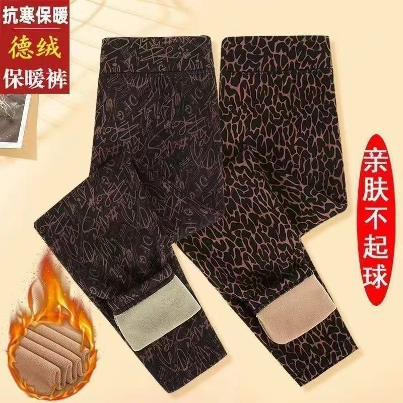 【爆款推荐】秋冬豹纹加绒保暖棉裤高腰高弹外穿保暖裤