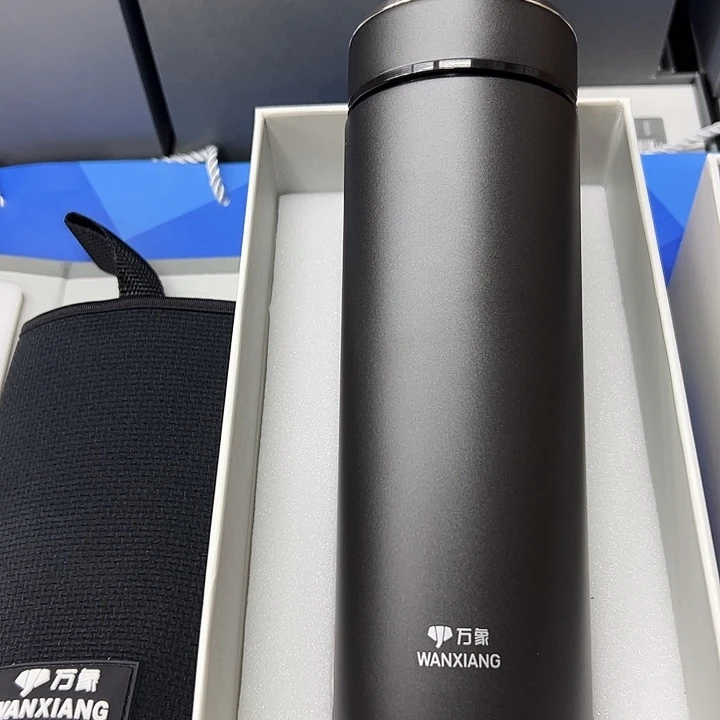 万象保温杯136-550黑杯套
