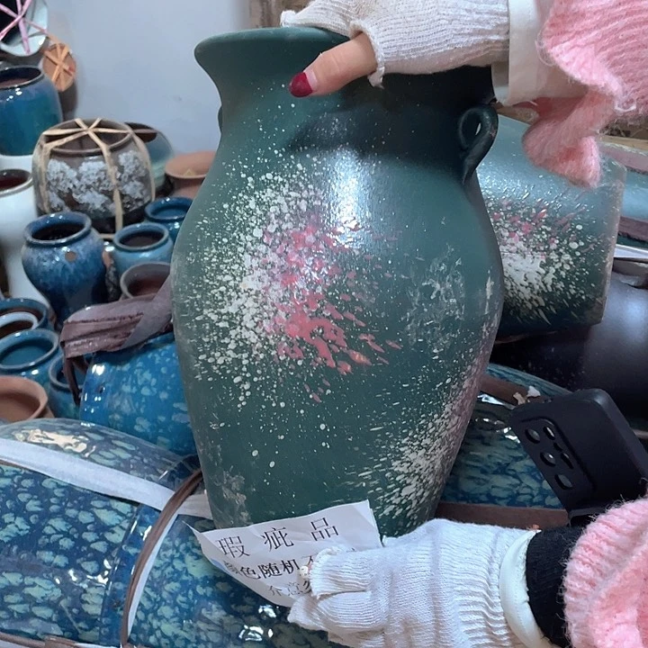 瑕疵20/32一个处理