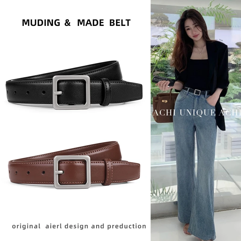 皮带女款真牛皮百搭休闲裤腰带女士时尚装饰配牛仔裤带宽简约黑色