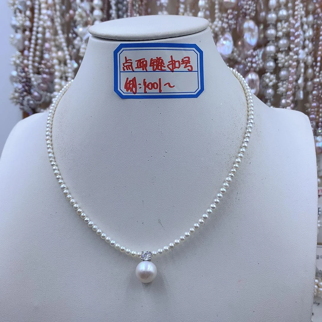 淡水珍珠银S925镶嵌项链耳饰