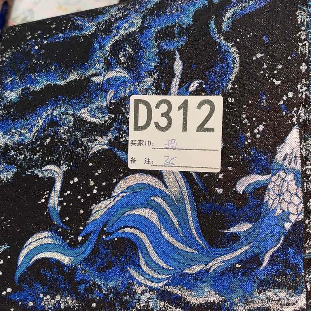 玛***多宋锦312｝ttttttttttttttt