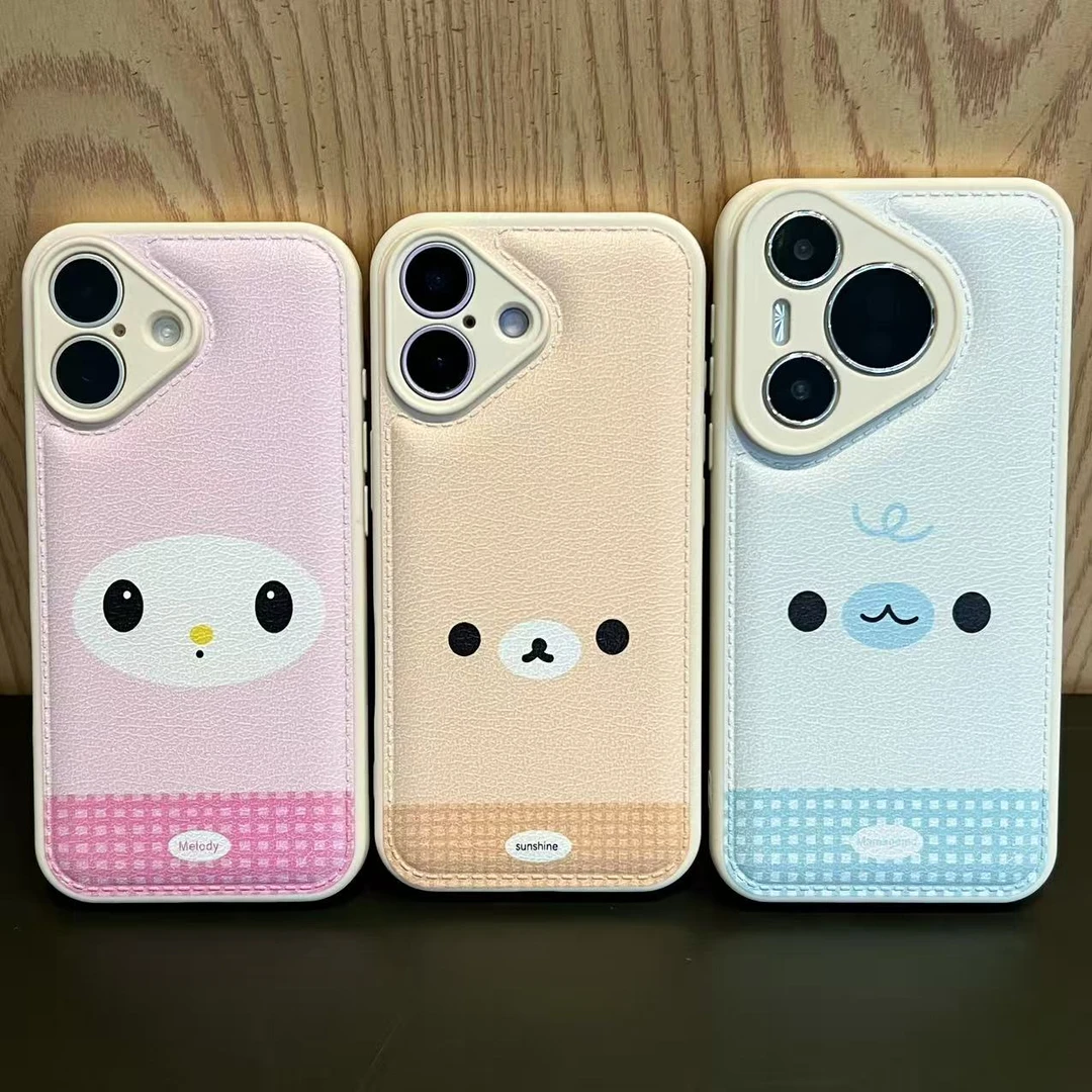 轻松熊美乐蒂表情适用苹果17/16气垫手机壳vivo华为P70小米15oppo