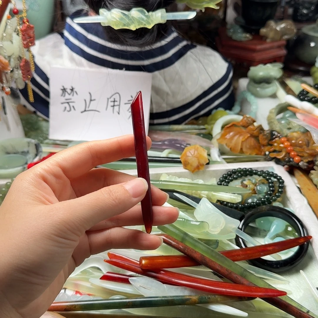 蛇纹石玉合金发饰