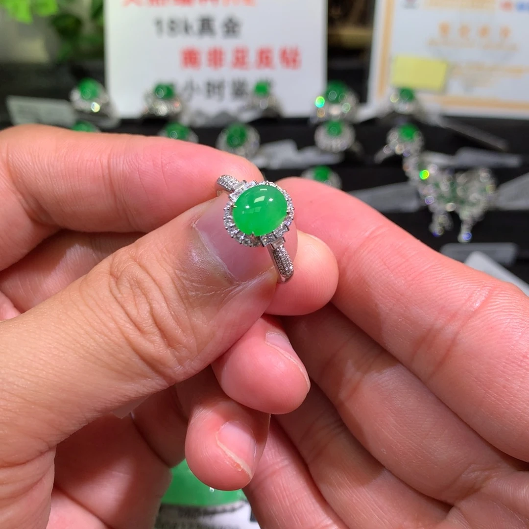 【闪购商品】翡翠戒指18K金镶嵌蛋面