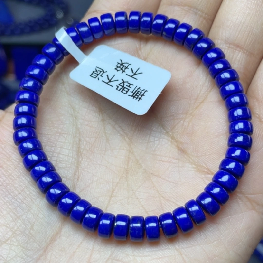 青金石未镶嵌6×3mm直切药片手串