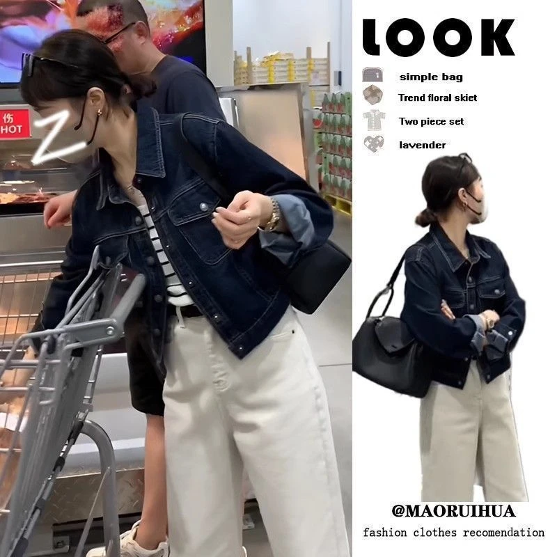 早春秋季深蓝色牛仔外套女士秋冬新款小个子短款百搭正肩夹克上衣