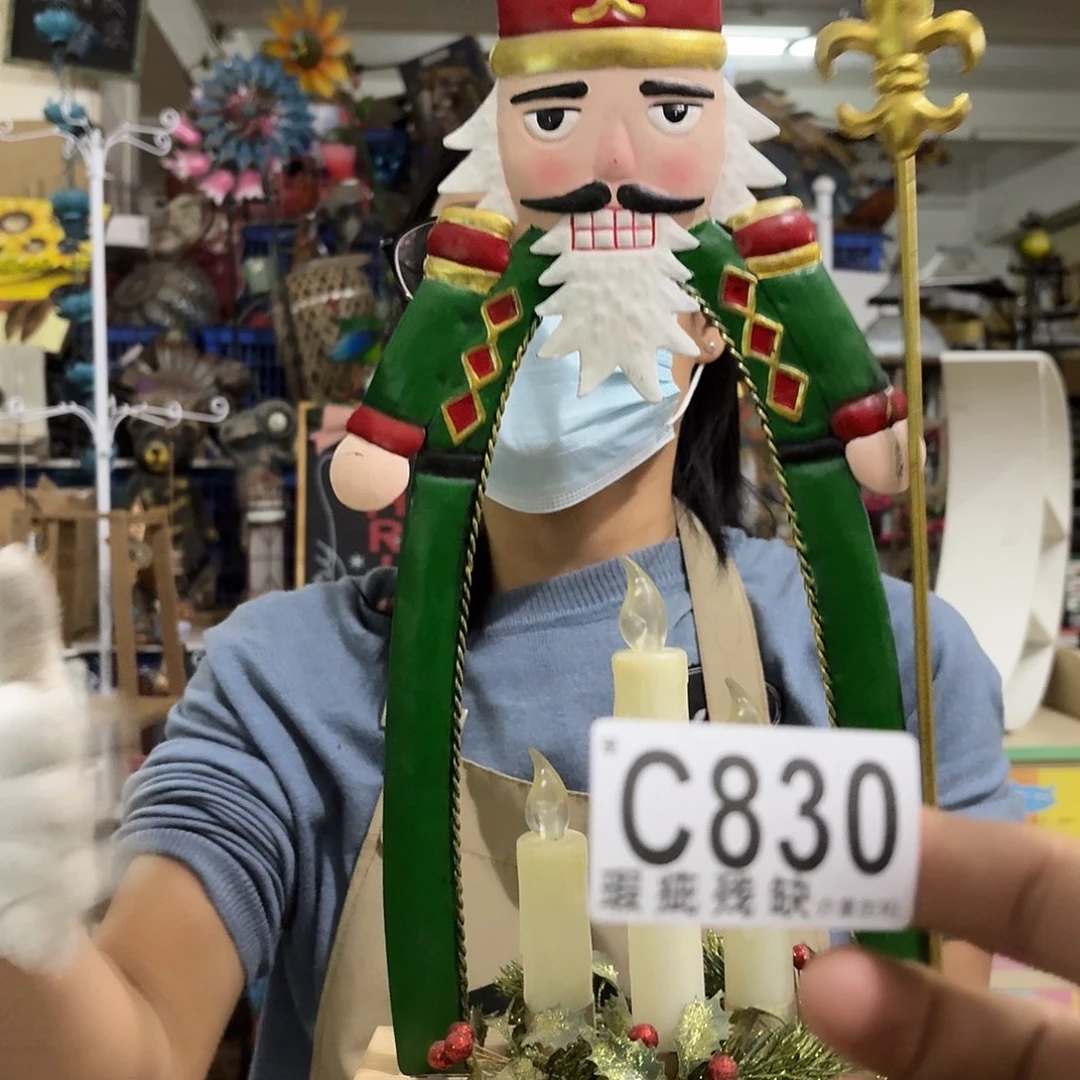 核桃木/黑胡桃（胡桃木）