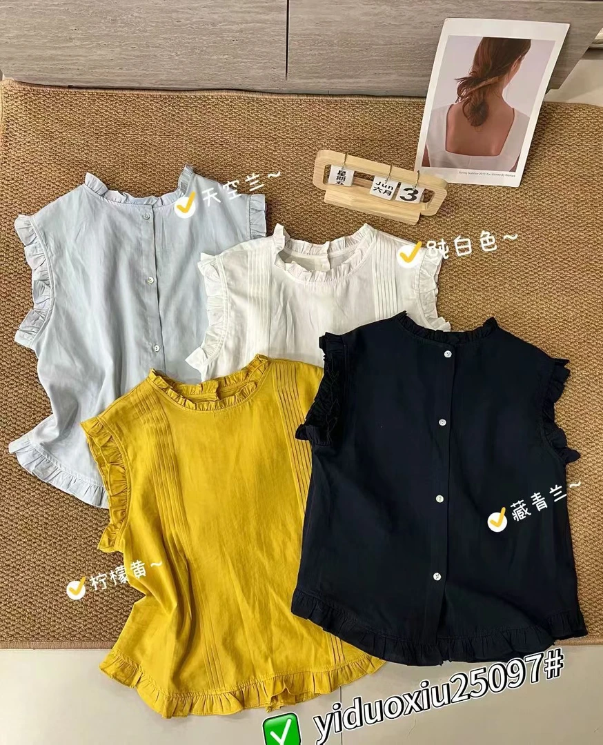 韩系木耳边后背纽扣设计感衬衫25097