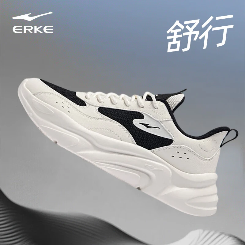 鸿星尔克舒行夏季新款男鞋百搭旅游鞋轻薄网面休闲鞋软底运动板鞋
