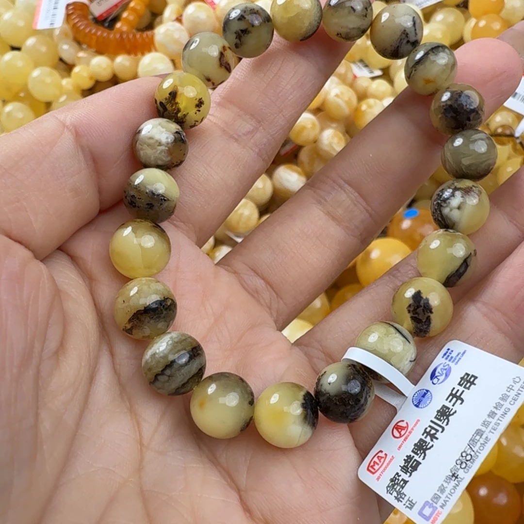 琥珀未镶嵌珠宝奇石