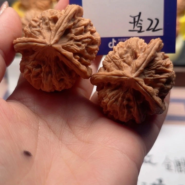 把件文玩核桃莫*文玩核桃22