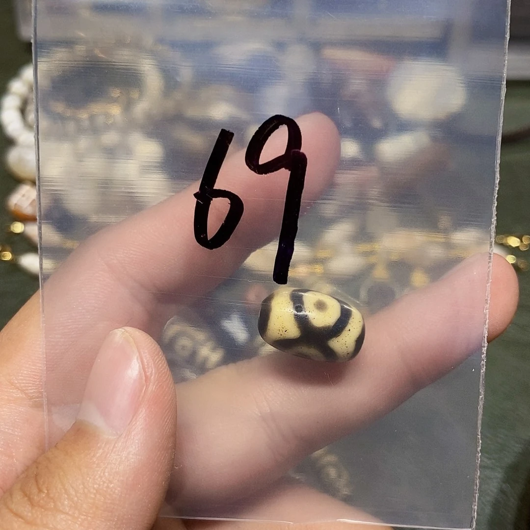 库克吊坠6666666666666666