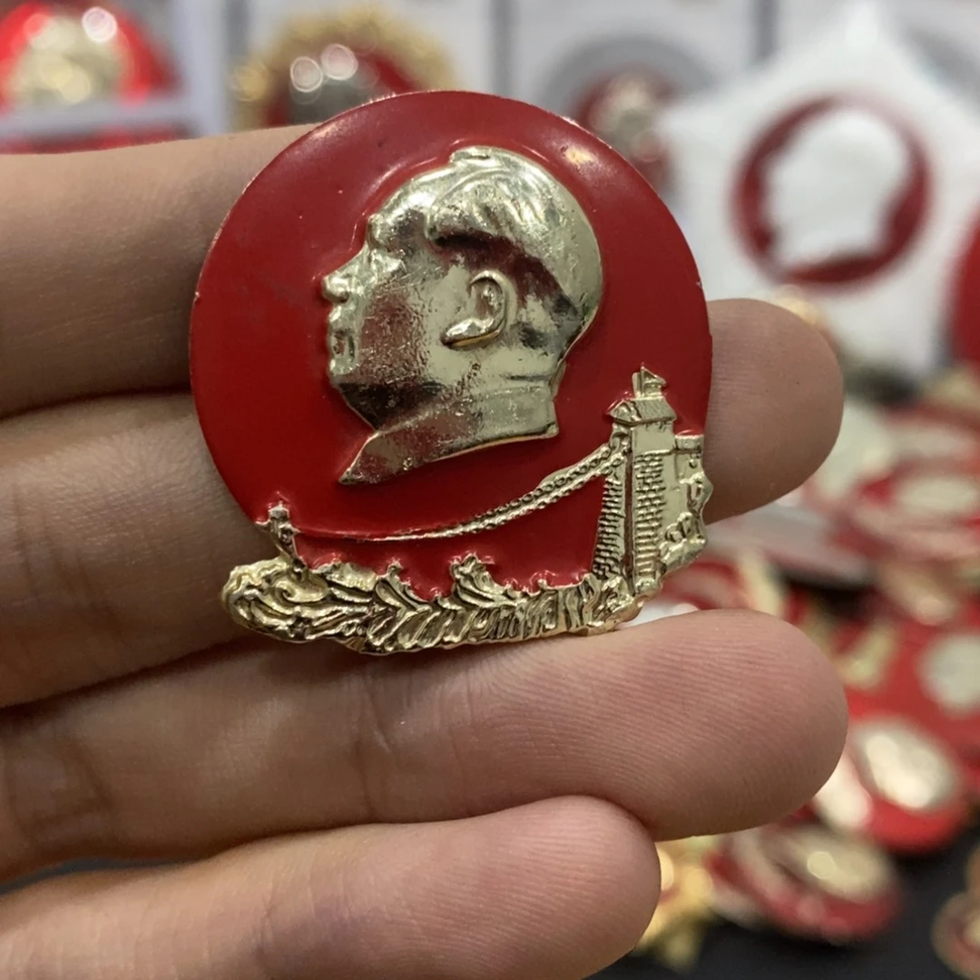 其他普通金属⭐️****红色纪念章 铁索桥