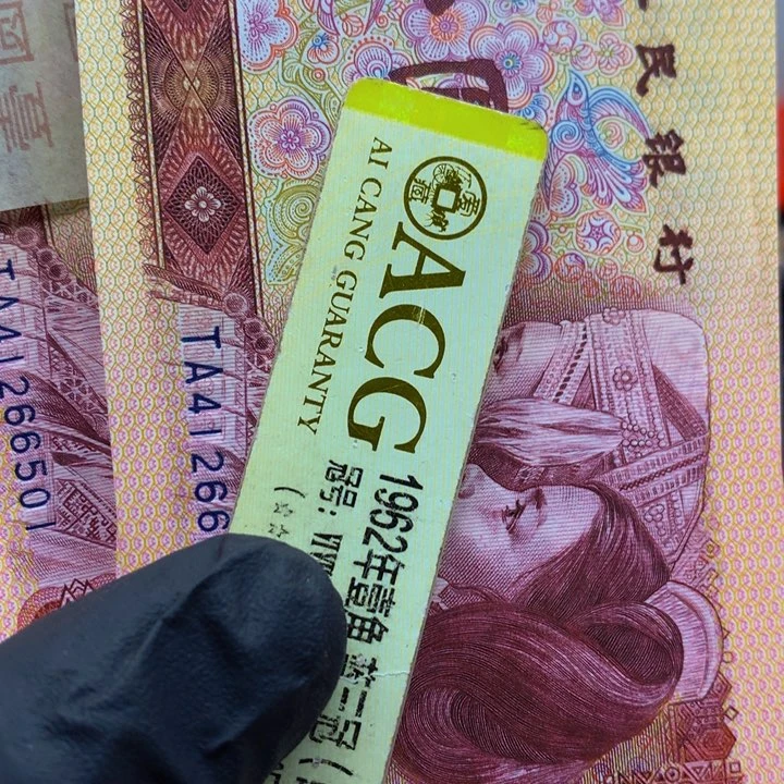 欢迎来到丁家TA单张意外冠不挑号