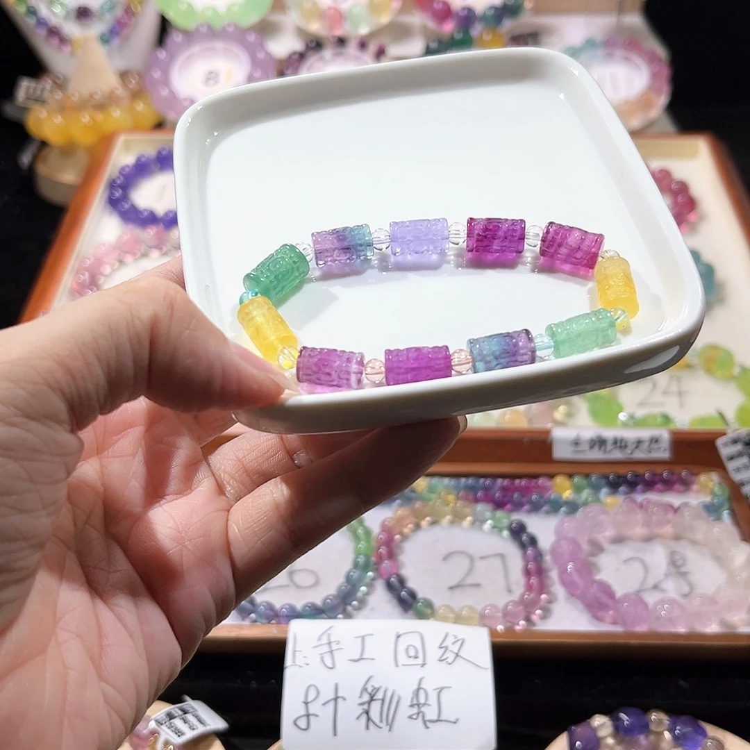 未镶嵌手链萤石色标回纹8m左右