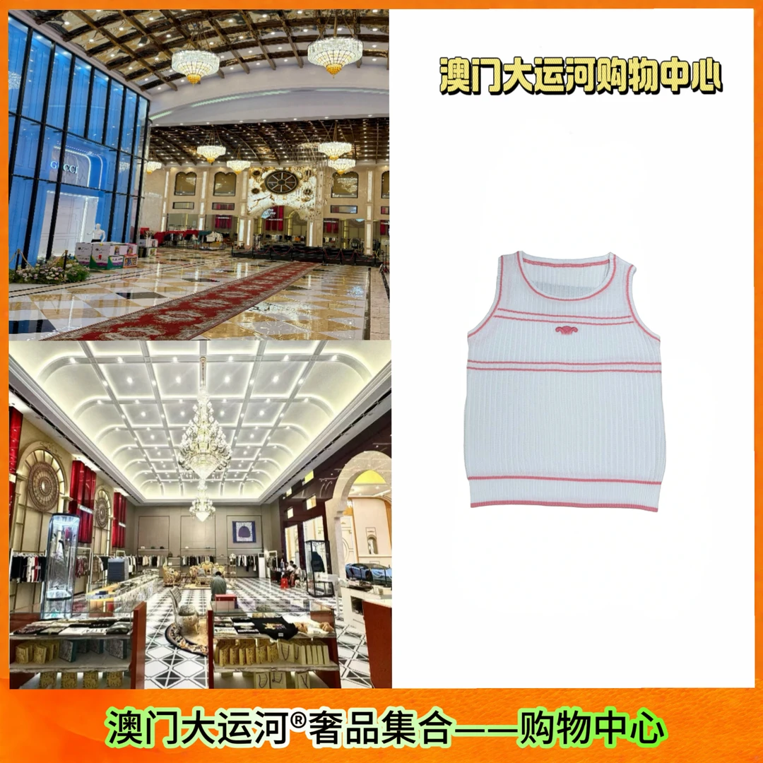 【澳门大运河】圆领夏季针织衫上衣时尚休闲无袖 809