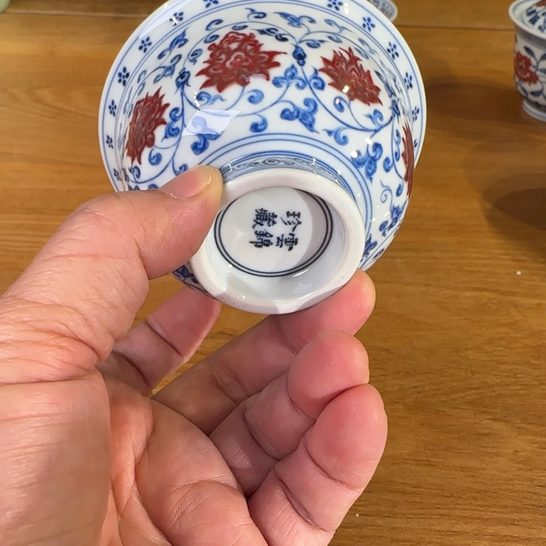 景德镇原矿陶瓷茶具