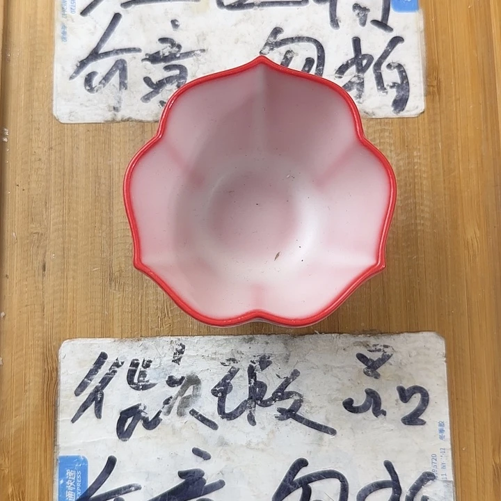 紫砂陶瓷紫砂茶具微瑕介意勿拍