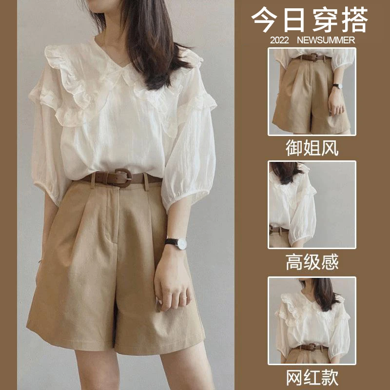 高级感气质衬衫套装夏季新款御姐风小众漂亮微胖显瘦阔腿裤两件套