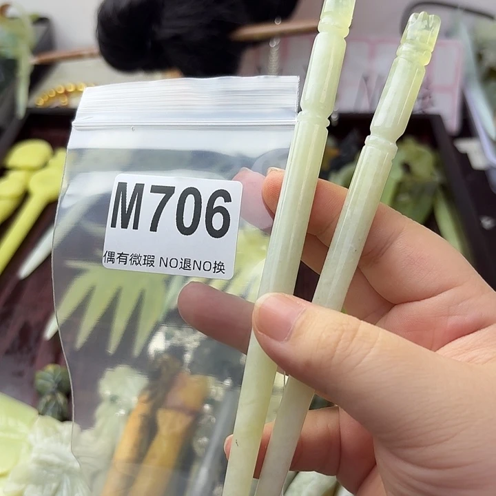 花***作蛇纹石玉合金发饰