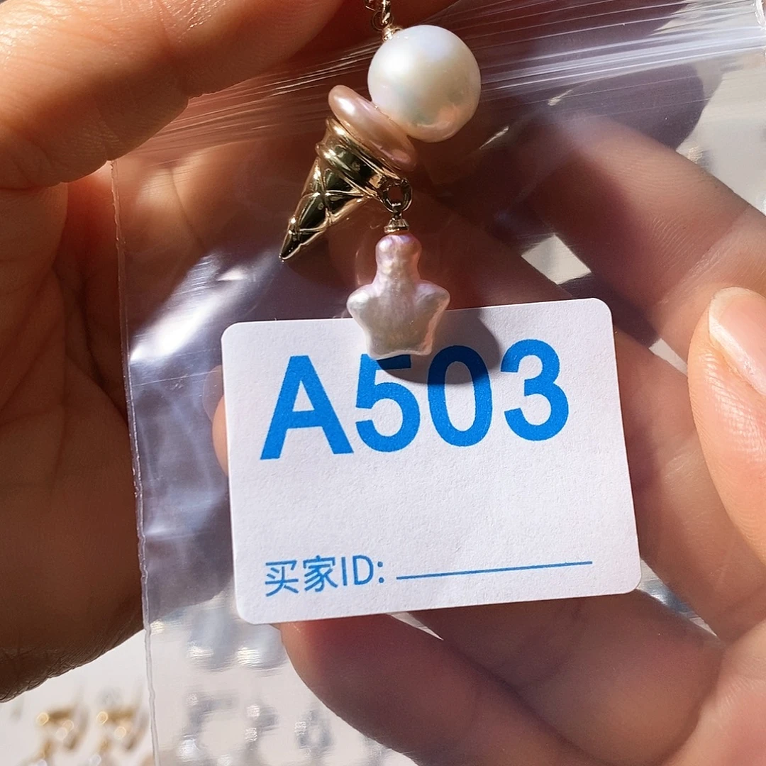 颈饰未镶嵌淡水珍珠
