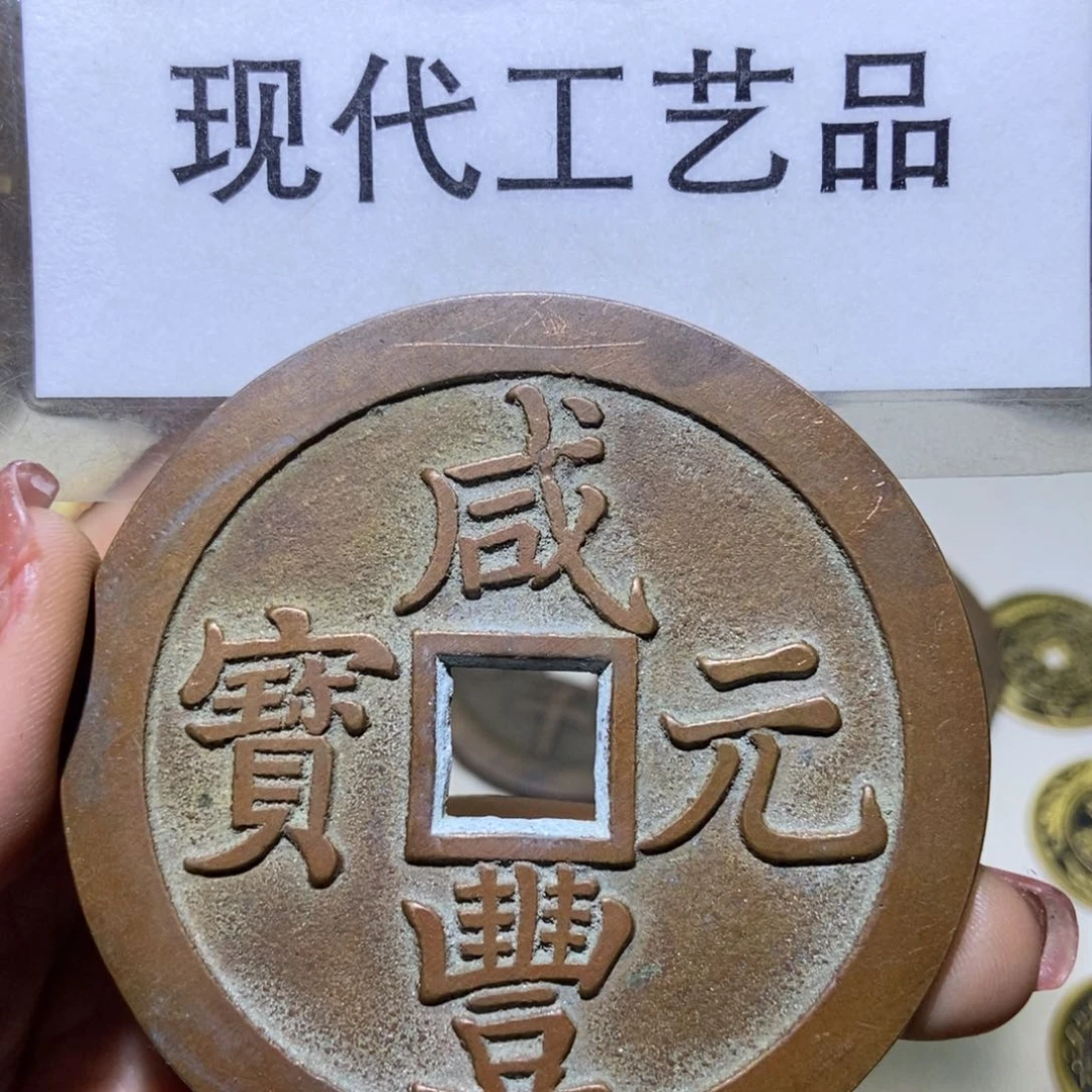 铜老*现代工艺品现代文创品