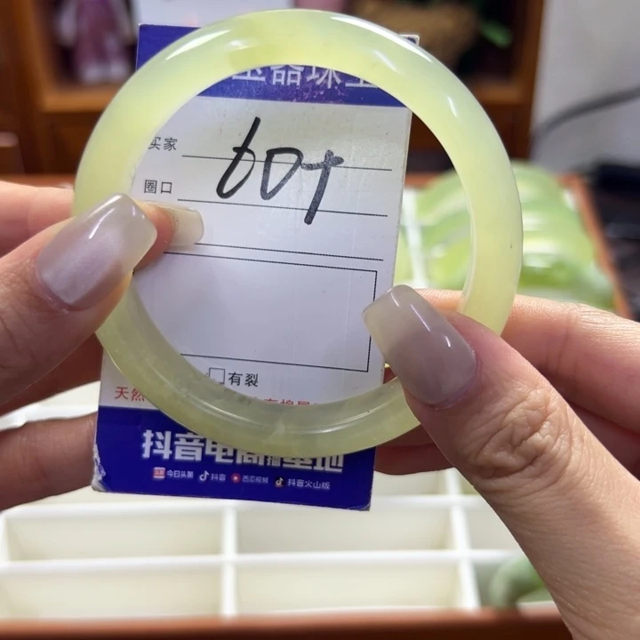 蛇纹石玉未镶嵌手镯628