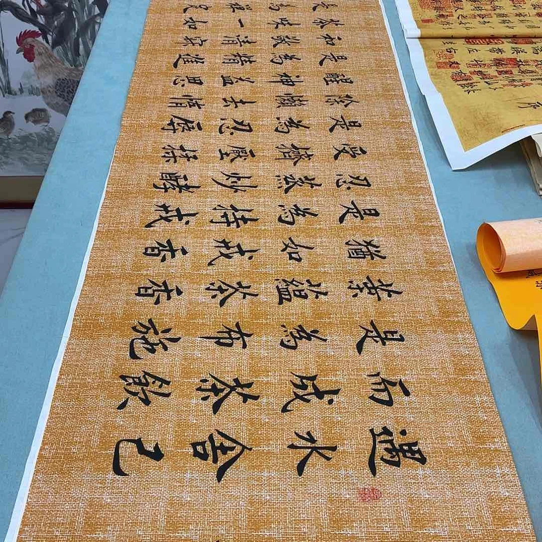 书法茶道李淦浅娟文布……