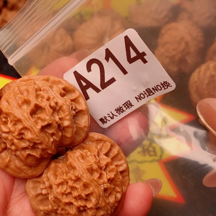 宫灯42尺214号瑕疵