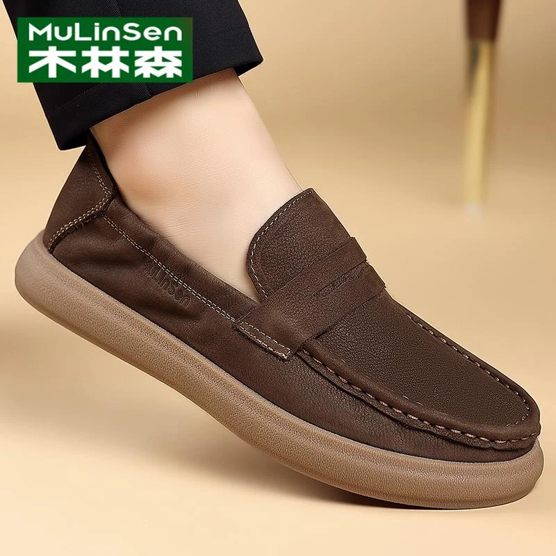 木林森乐福鞋男2025新款春季正品豆豆鞋男士一脚蹬休闲皮鞋奢侈品