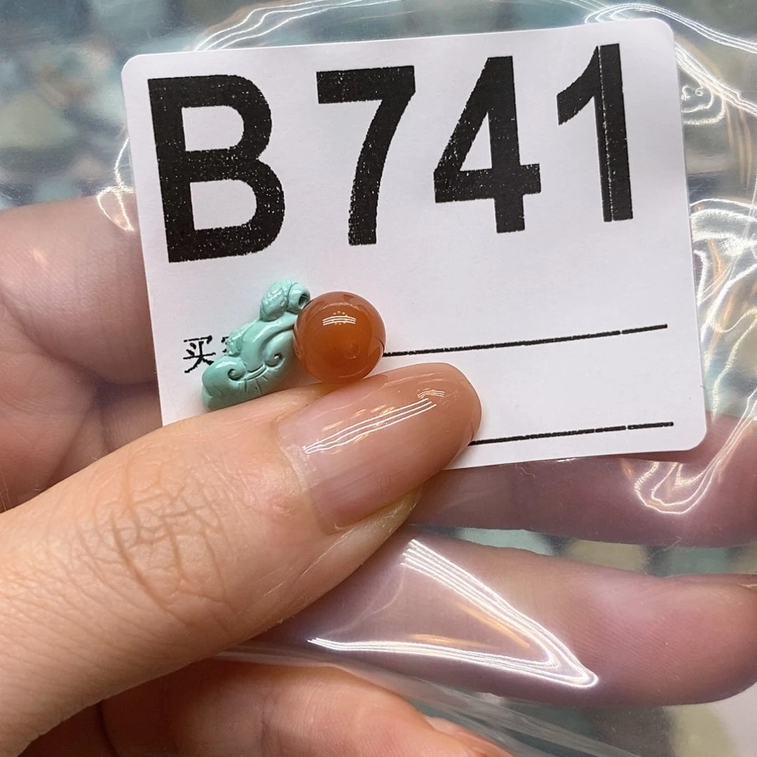 未镶嵌南红玛瑙珠宝奇石