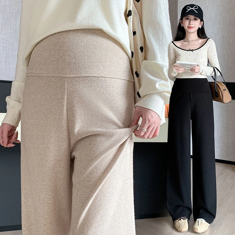 孕妇裤秋冬外穿高腰宽松百搭垂感阔腿裤新款产后可穿无托腹软软裤