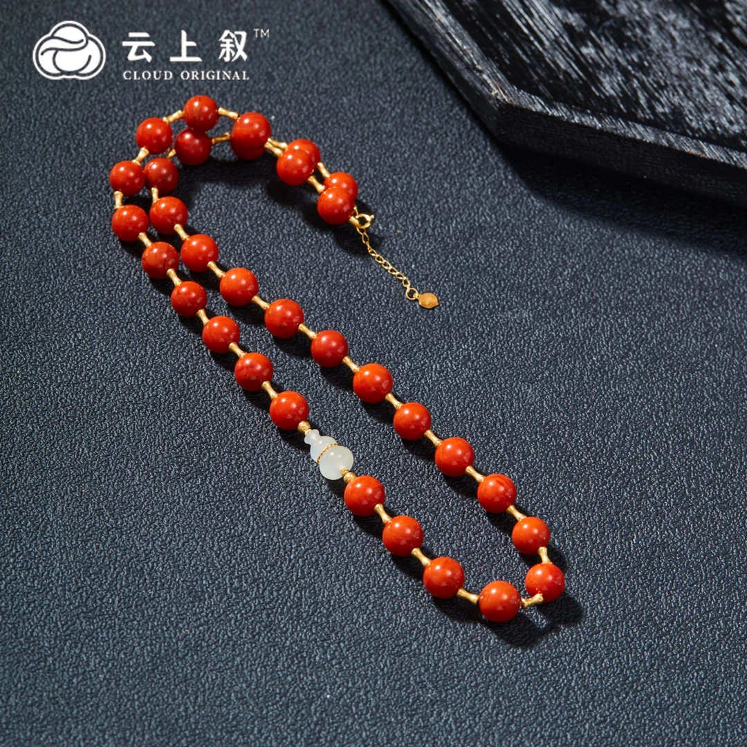 【云上叙】20 QJDXYGD017056-D 18K金南红项链 -多样性发其一约7mm