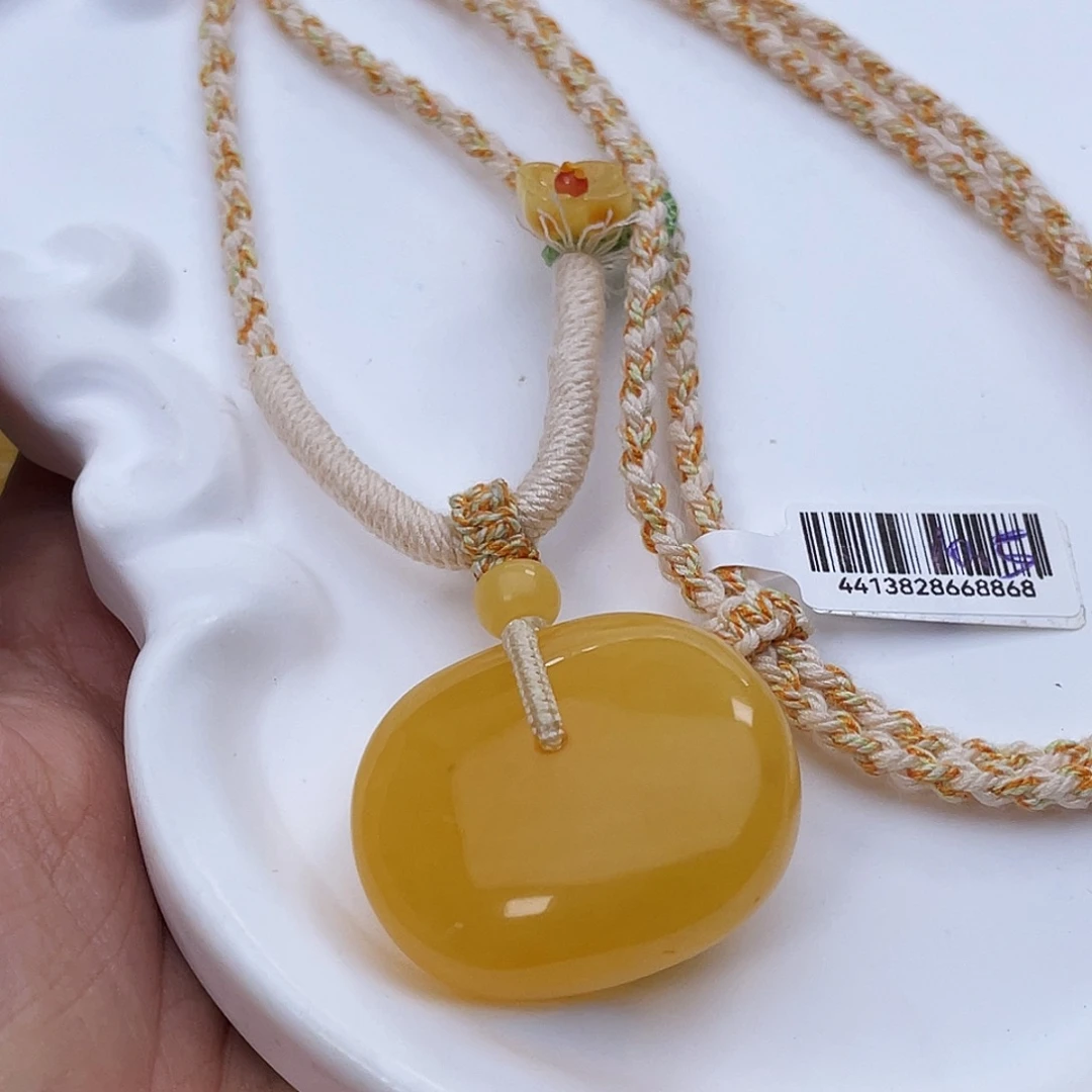 琥珀未镶嵌吊坠(赠链)