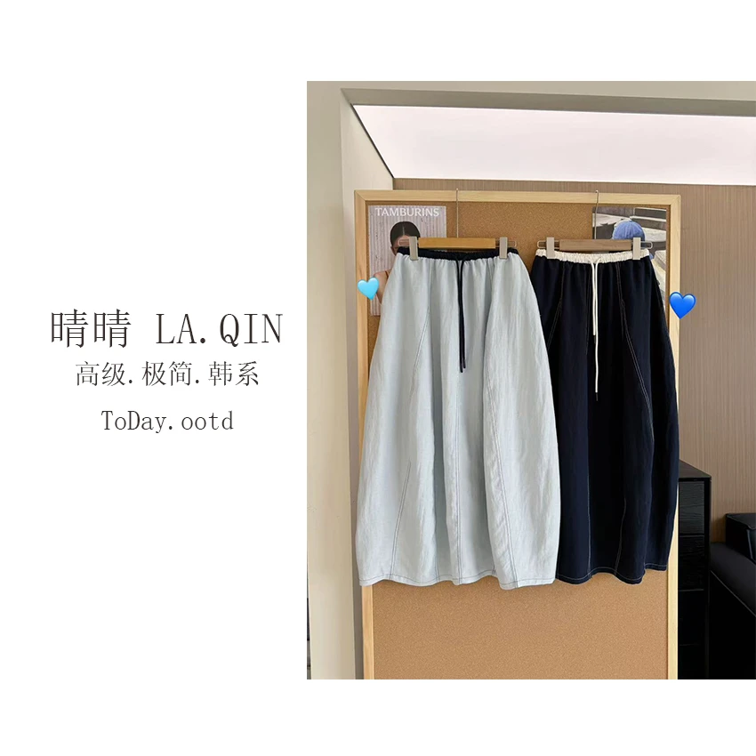 晴晴家-【海盐天空】夏季韩系百搭七色甜美风撞色腰抽绳半身裙5275