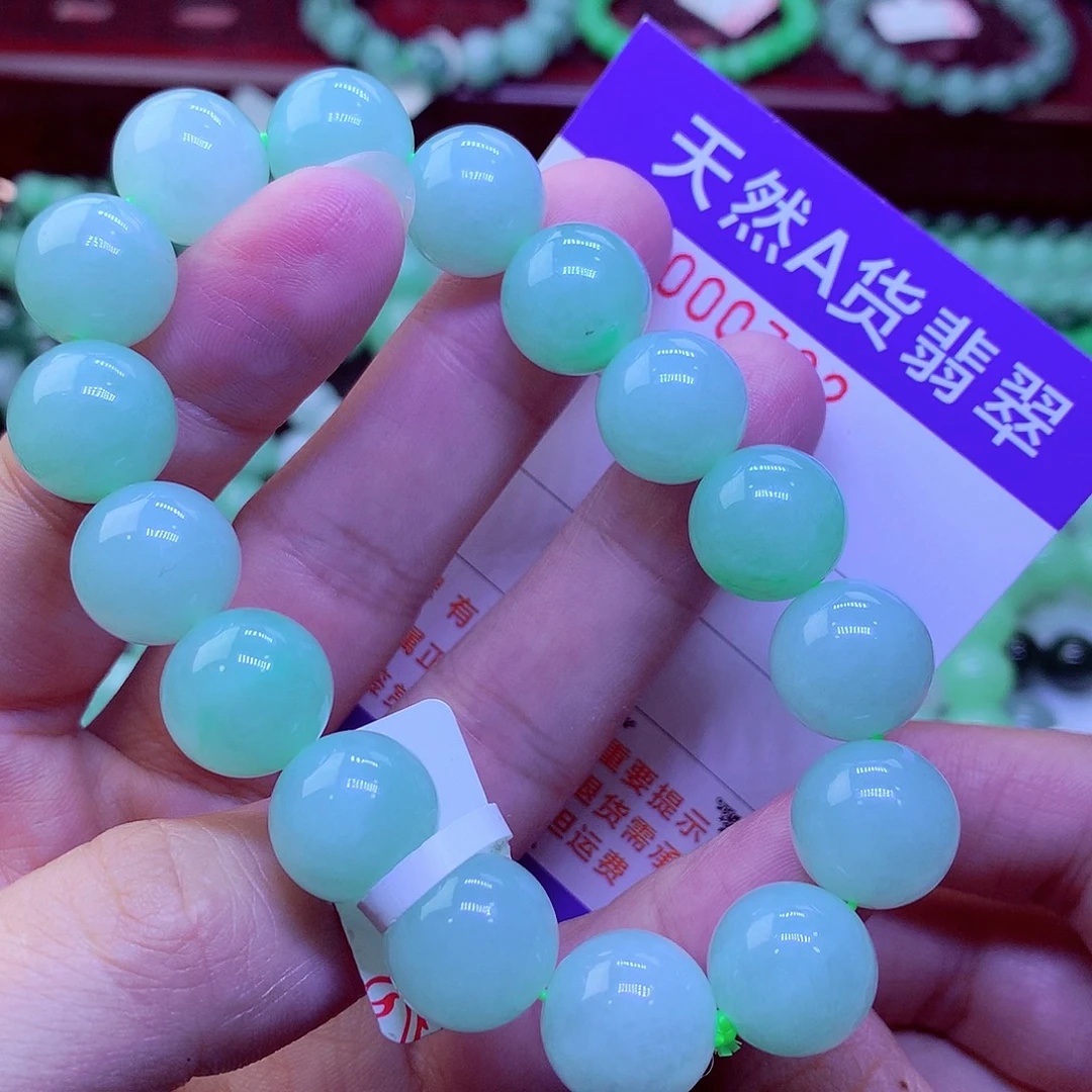 翡翠未镶嵌毛衣链