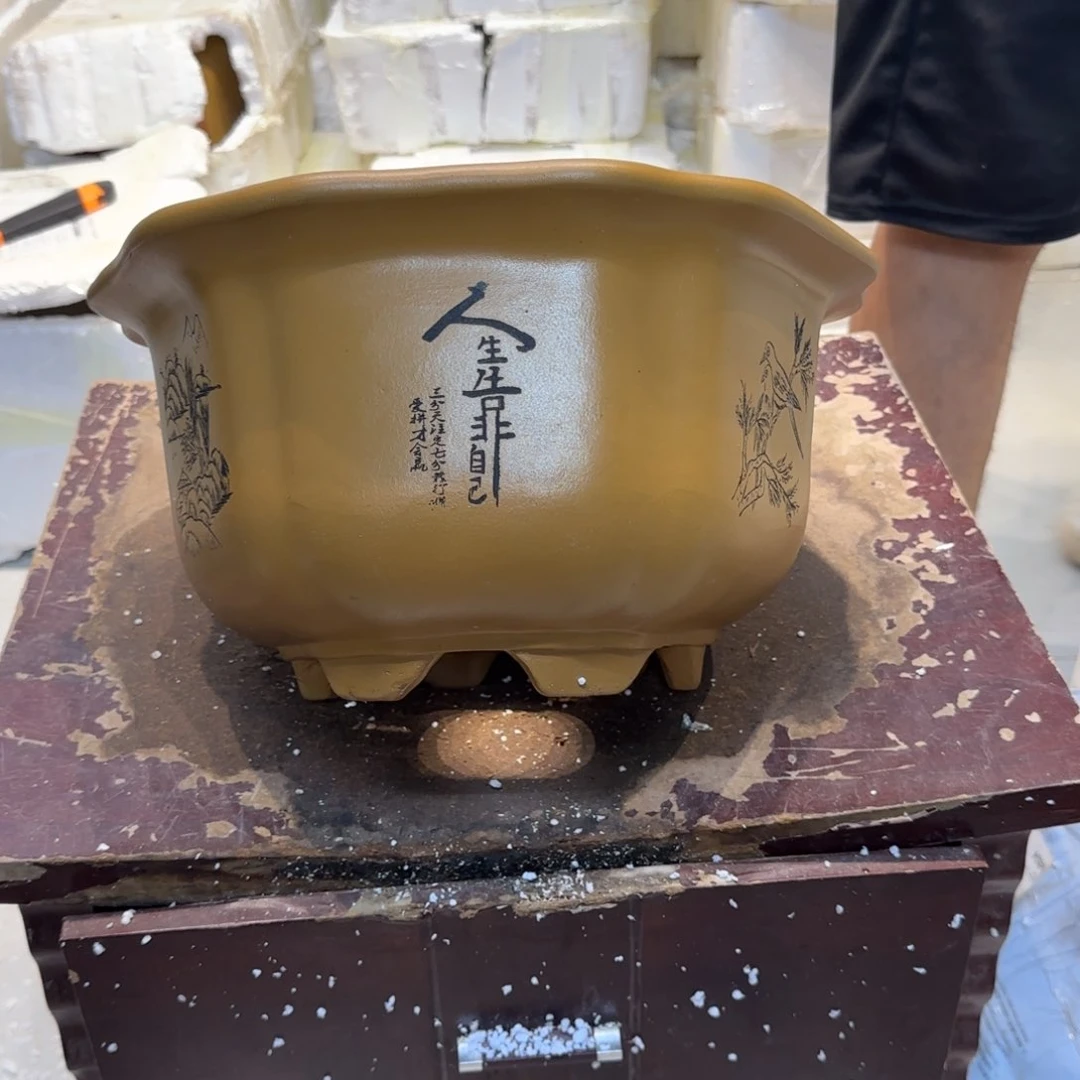 紫砂花盆口径25.15口径