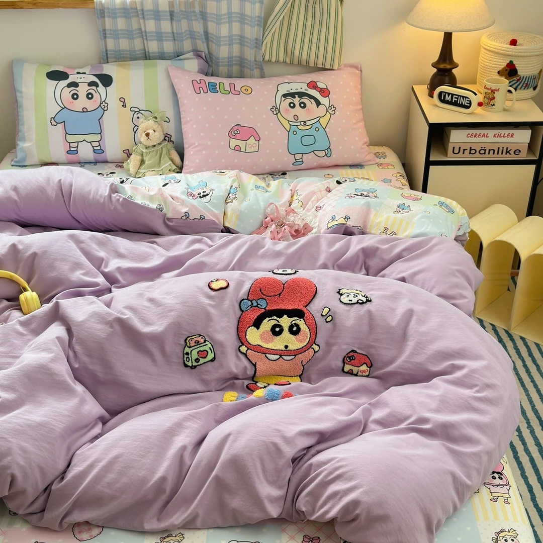 A类可爱亲肤刺绣印花学生宿舍三件入秋学生宿舍床上三件套四件套