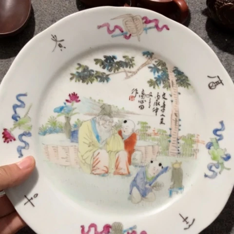 云***倾陶瓷摆件工艺品摆件