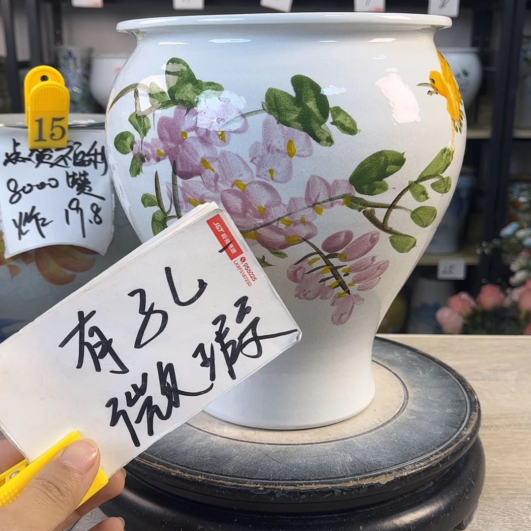 罐1xc景德镇陶瓷花盆