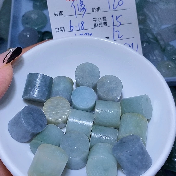 定制翡翠未镶嵌修**变