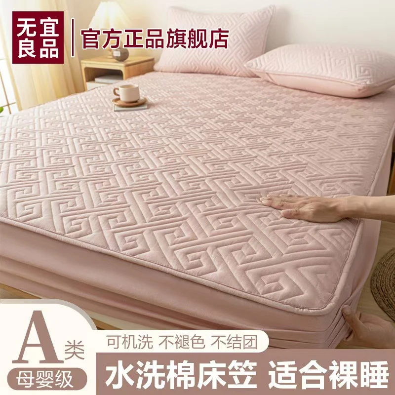 加厚夹棉床笠单件床笠三件套床垫防尘罩水洗棉可机洗床罩床笠