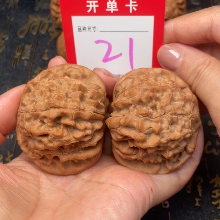 吊坠桃核文玩的好