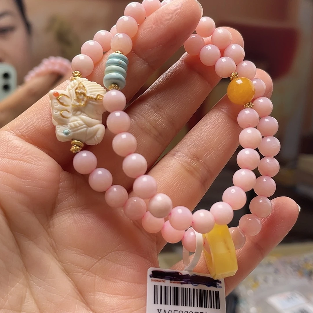 琥珀未镶嵌裸石手串