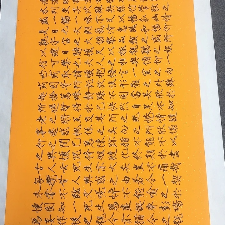 简***单国画作品入选作品